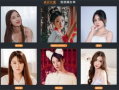 麻豆林凤娇,麻豆界璀璨明珠，演绎传奇人生