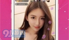 91免费高清在线直播,畅享无界限的视听盛宴