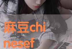 乌麻豆,营养丰富的健康食材探索
