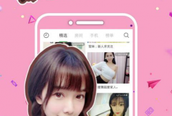 91app直播免费下载,免费下载，畅享直播新体验