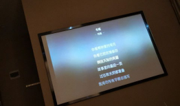 柒公馆91号直播,揭秘网红豪宅背后的生活点滴